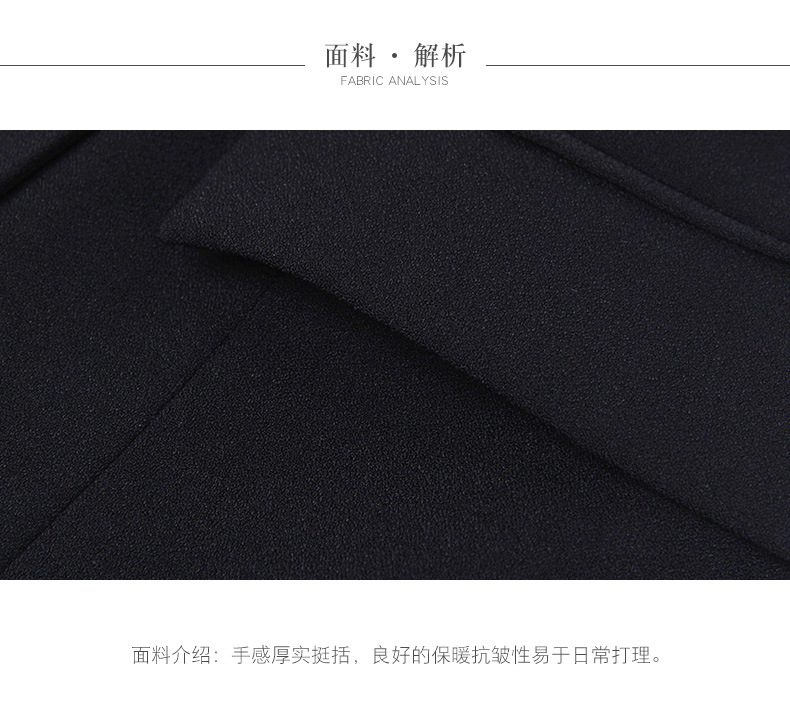 Costume femme en Polyester - Ref 3335745 Image 9