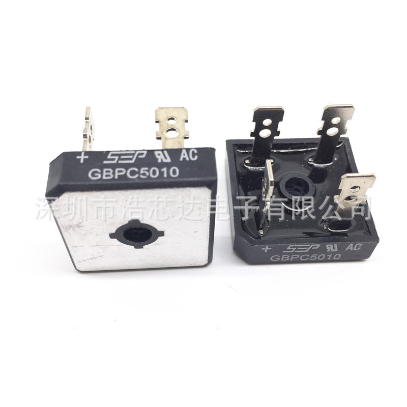 单向整流桥 塑料方桥5010 GBPC5010 50A 1000V 4脚整流器片脚全新