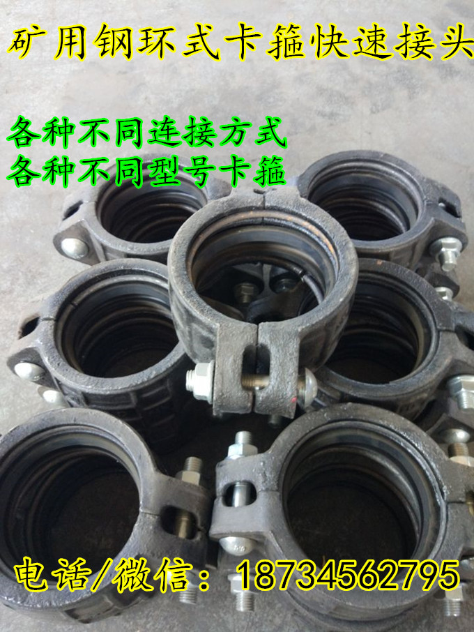 885b5b6e5b63375b04c03ae8025074