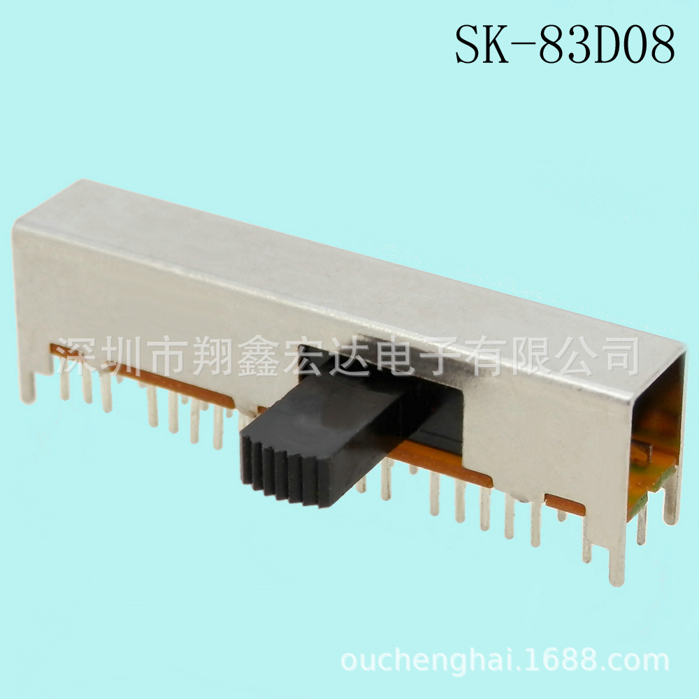 115转220V SS迷你型直柄插件2档3脚推拔滑动波段档位拨动开关