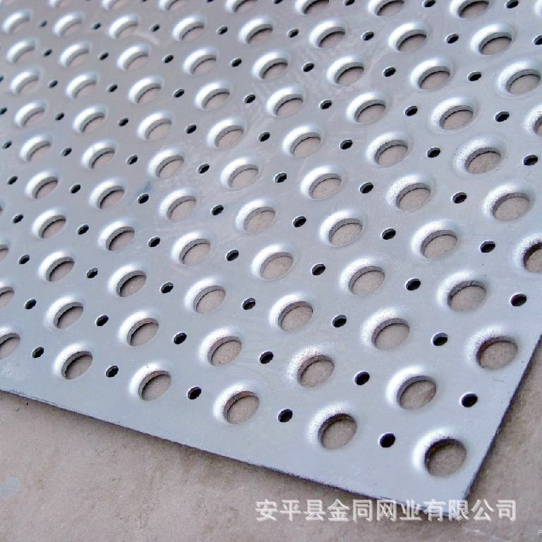 热销不锈钢洞洞板 厂家定制不锈钢304 316 冲孔板
