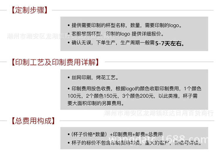 微信图片_20180410192113