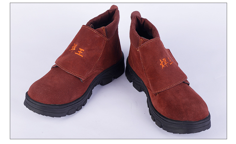 Chaussures de sécurité - Anti-acariens anti-brûlures anti-éclaboussures - Ref 3405185 Image 14