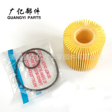机油滤芯04152-YZZA1 04152-31090滤清器 机油格