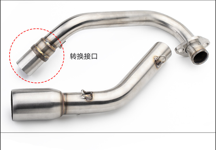 Little Monkey Msx125 Horizontal Engine Stainless Steel Front Exhaust Pipe Tail Section Motorcycle Full Exhaust Modification