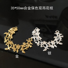 35*50mm�Ͻ�˫����֦ ��ɫ��� �ŷ緢�����