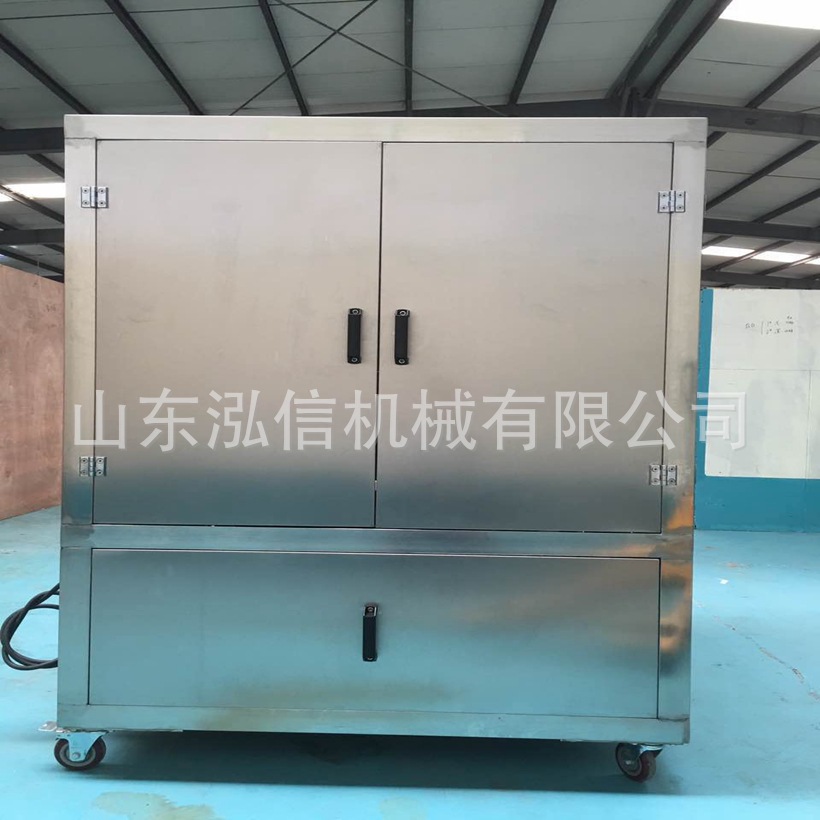 QQ圖片20170406105856