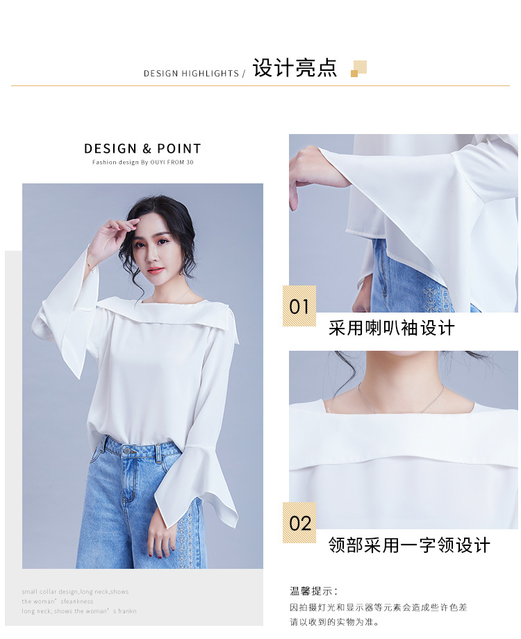 Chemisier en dentelle - Ref 3441988 Image 9