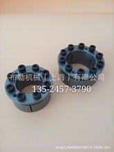 台湾仕勋免键式轴环SDS-110/SDS-120/SDS-130/SDS-140胀紧套/涨套