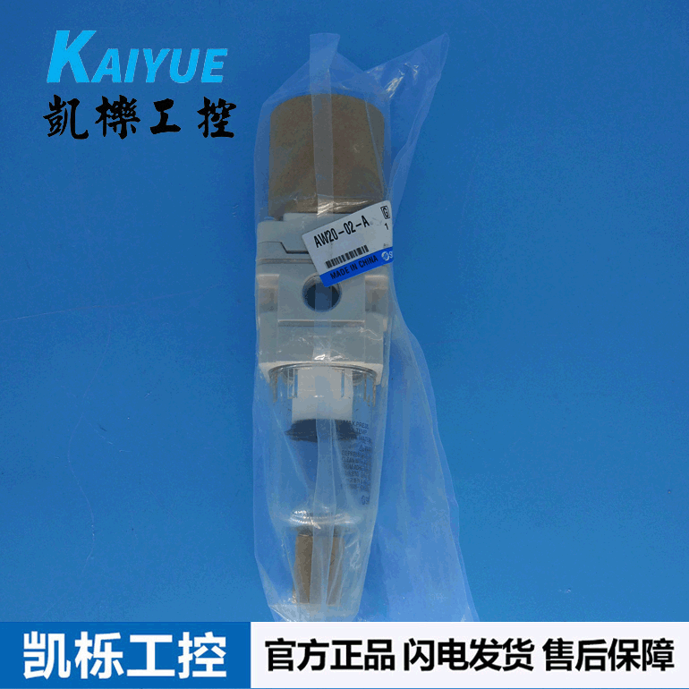 特价进口日本SMC过滤器减压阀AW30-03E-B订货区正品假一赔十