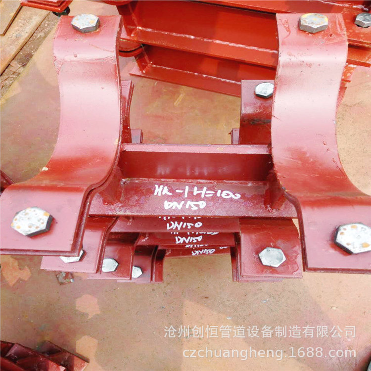 滑动式管夹固定式管夹焊接滑动支座 导向支座 管夹支座基准型管夹