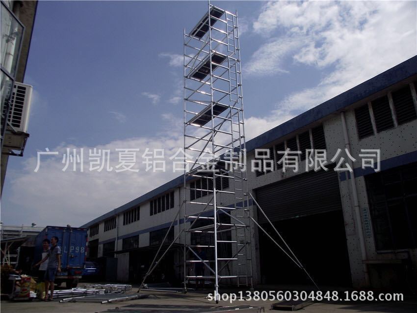 供应甘肃铝合金爬梯脚手架