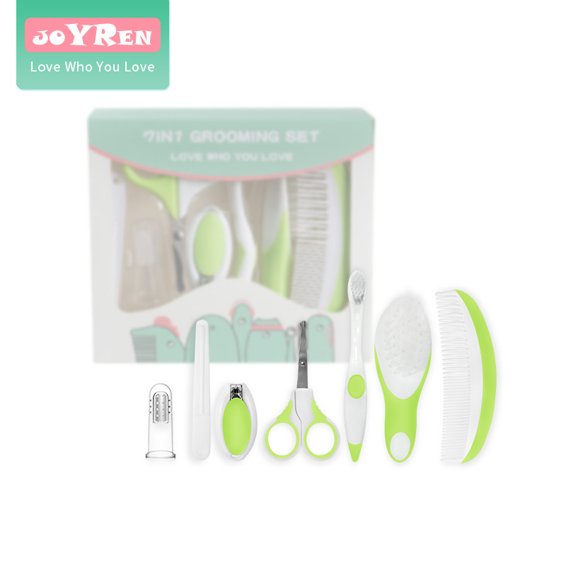 0-3歲嬰兒寶寶衛(wèi)生護(hù)理工具包嬰兒用品7件套嬰幼兒個人護(hù)理用品