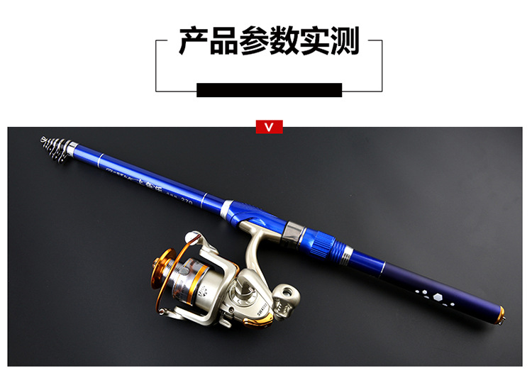 超硬矶钓竿