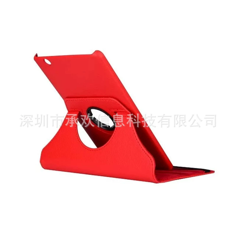 Huawei, tubing, protective case, 8.4inch