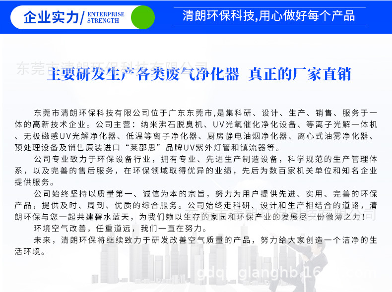详情_15.jpg