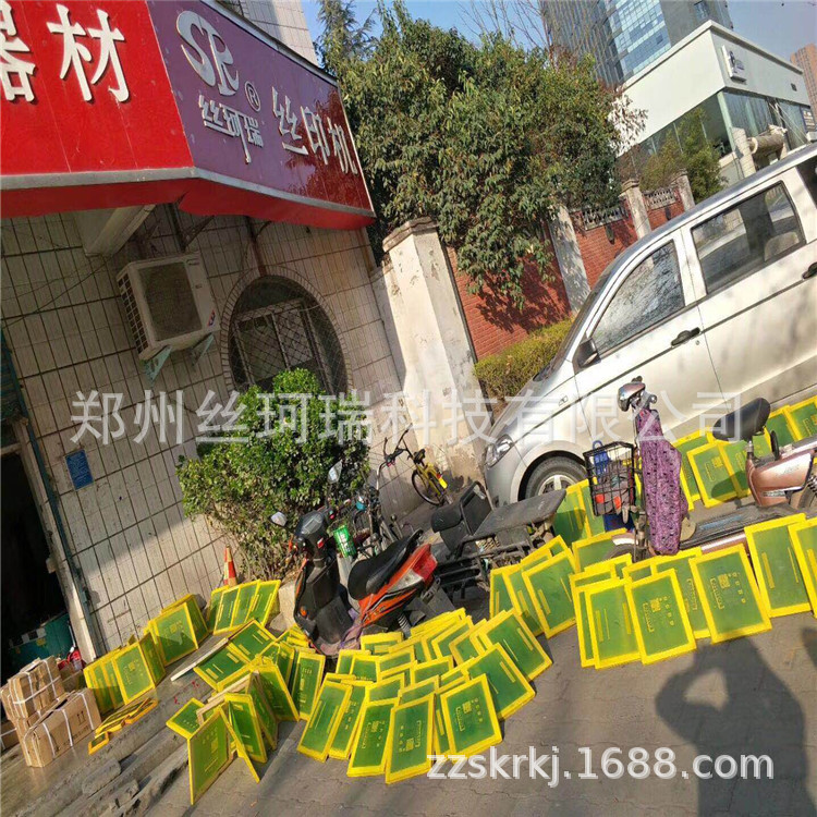 微信图片_20180314133301