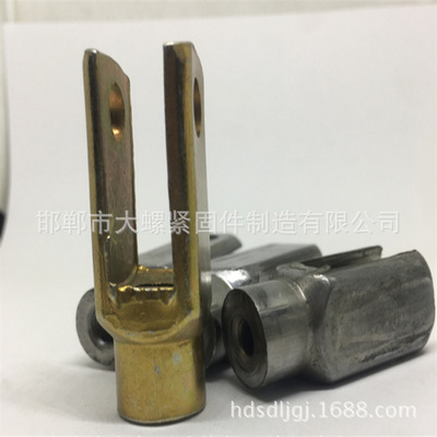 刹車拉杆連接頭/連接件 拉杆Y型接頭 制動杆接頭