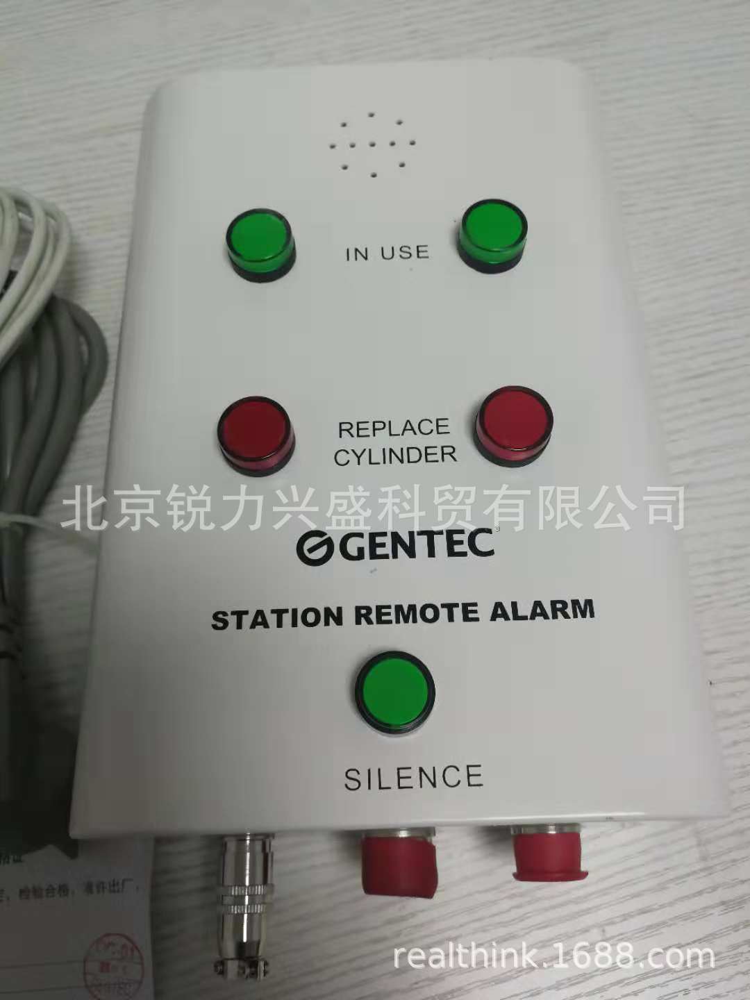 捷锐特气不锈钢汇流排报警器捷锐气体压力报警器SGPA-2-220