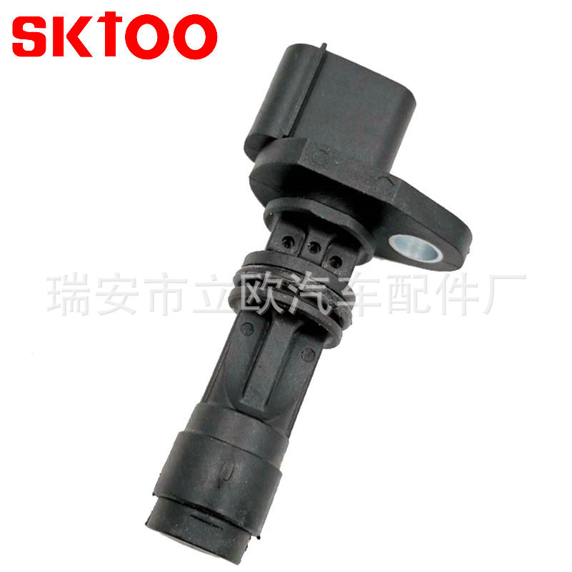 ɣλô06238248 8-97258523-0 97258523