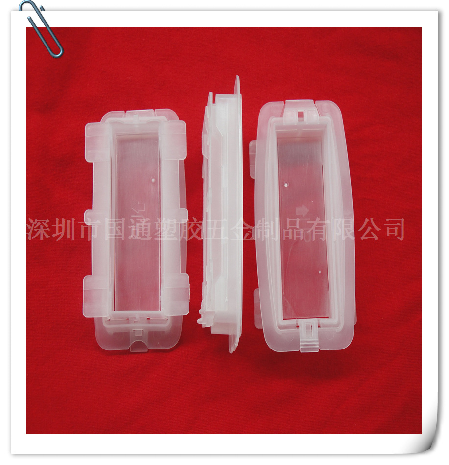 供应东北亚纸箱扣 速卖通纸箱扣包装纸箱扣 纸箱扣手全新材料