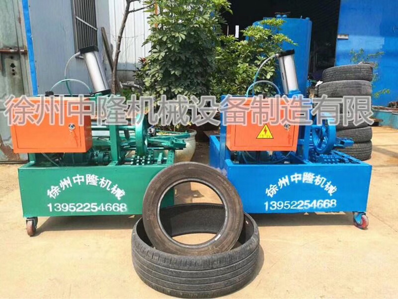 �Ͼ���̥�и����