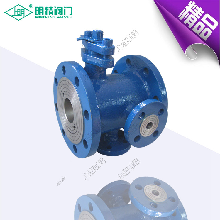 铸钢保温球阀 三通保温球阀 气动保温球阀