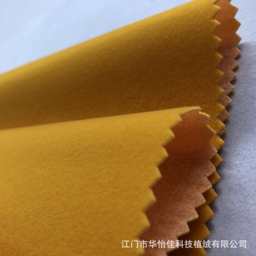 微信图片_20180706143549