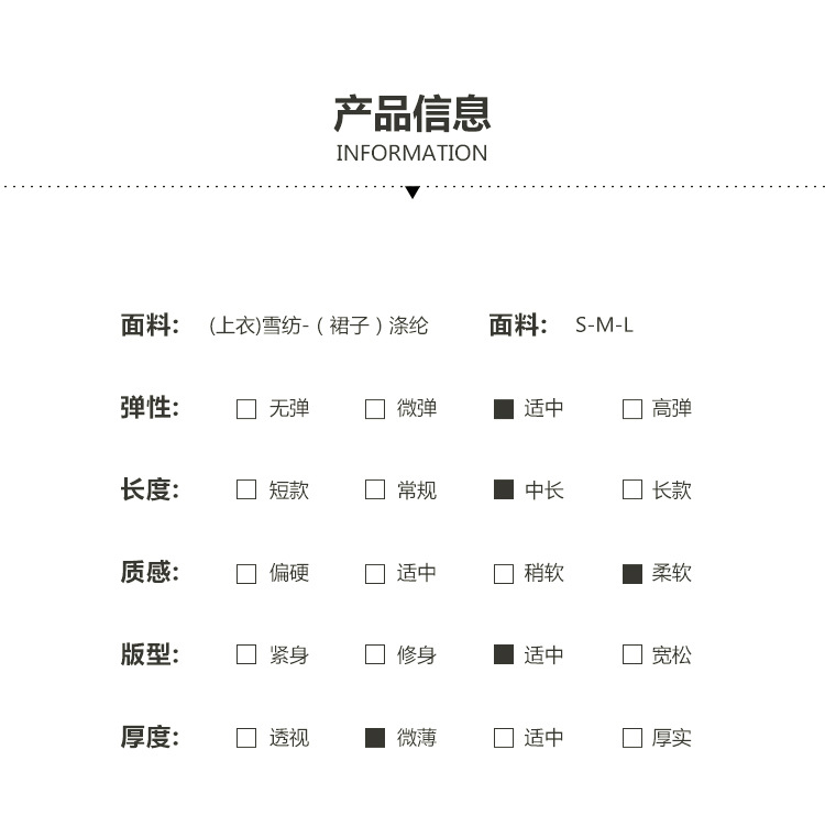 Costume femme ZHUOYOU en Mousseline - Ref 3335681 Image 7