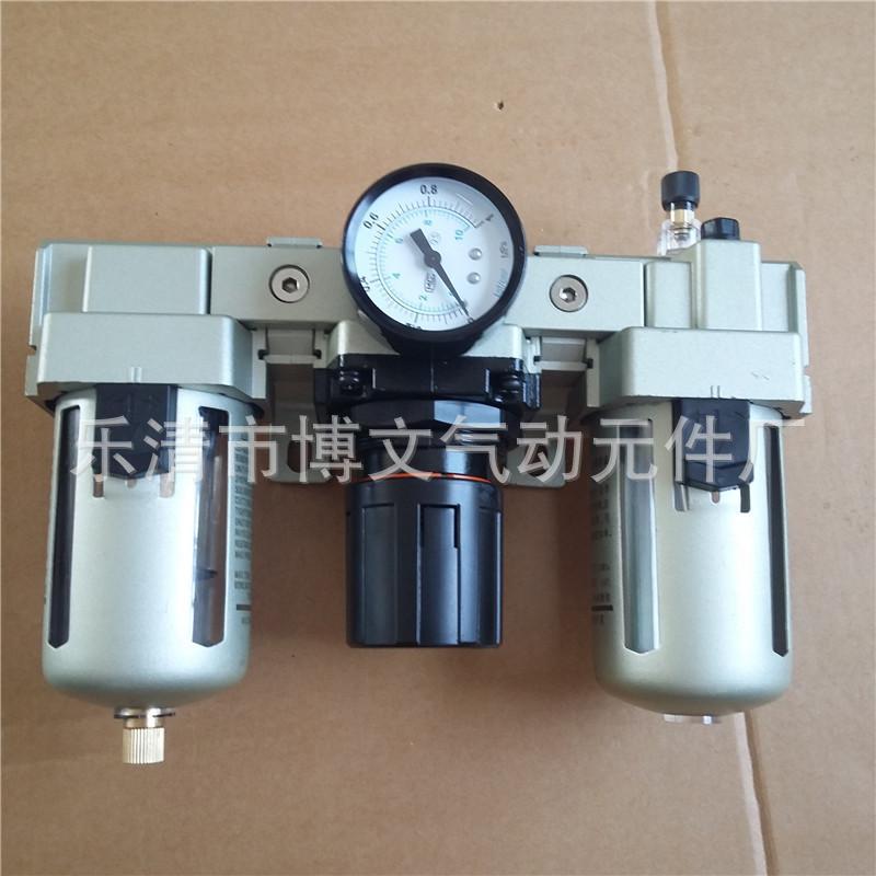 气源处理三联件AC4000-04 PT1/2螺纹接口四分DN15