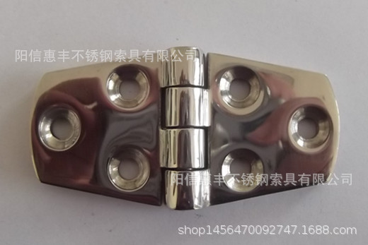 厂家直销 现货供应  不锈钢   铸件合页