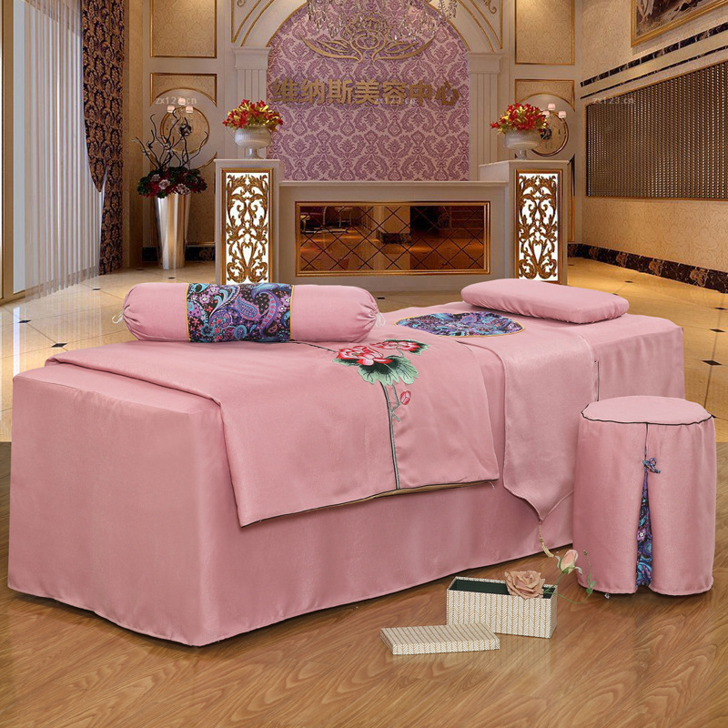 純棉美容床罩四件套 純色棉麻歐式時尚小奢華美容院按摩通用床罩