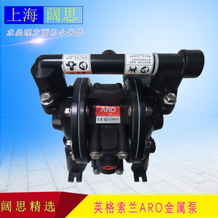 Ӣ�����mARO��Ӹ�Ĥ�ý��ٲ��|PD05P-ASS-STT�X�Ͻ���ˮ��