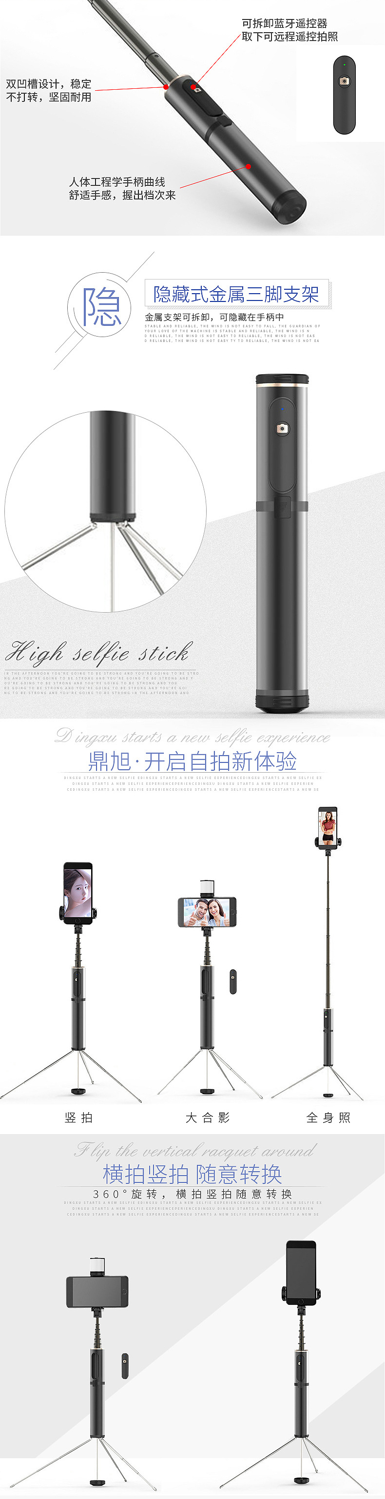 Perche selfie en Alliage d aluminium - Ref 3385955 Image 60