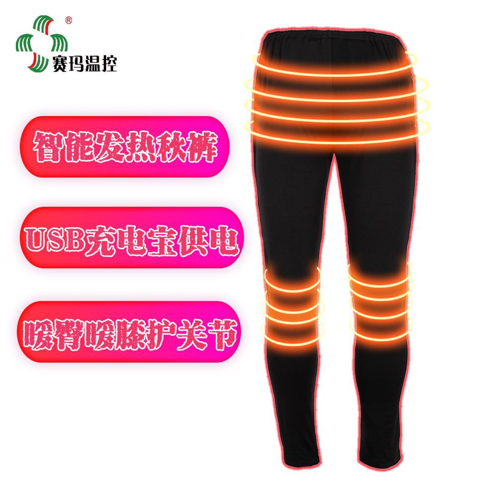 �����¿�USB���ܳ�緢�ȱ�ů�����Ů��ů����ȿ���������