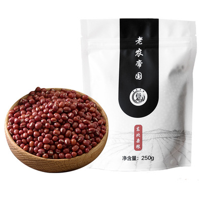 老农帝国 东北红小豆250g 新货小红豆杂粮非赤小豆|ru