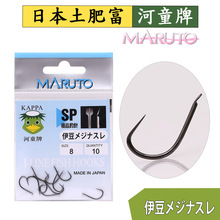 �ձ����ʸ���ͯSP�����o���������h�����o�������~�h�O�����l