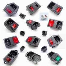 ����AC������ʽ�D�QAC�Դ���� �Wʽ ��ʽ�Դ�����๦������һ