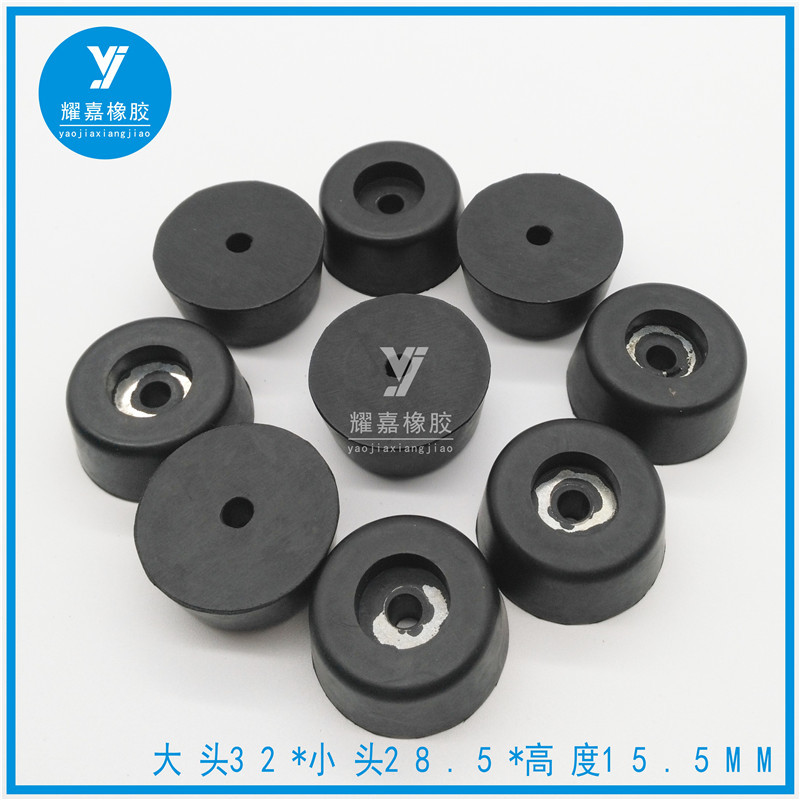 大头32小头28.5高度15.5 脚垫2.jpg