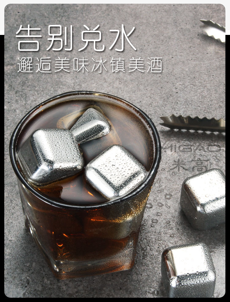 详情_05_副本.jpg