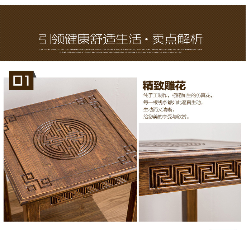 碧诚1_11.jpg