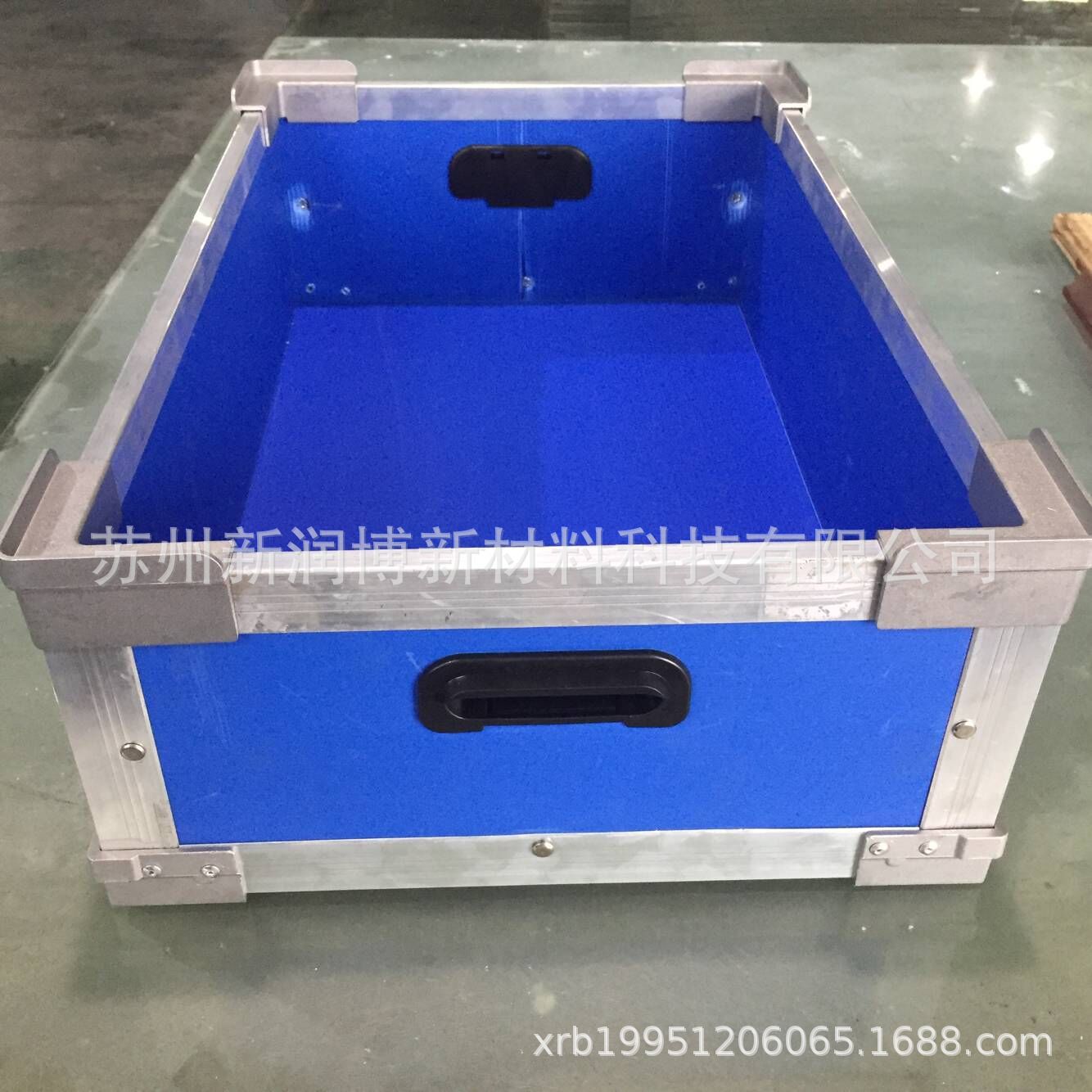 直供上海天津蓝色pp中空板骨架箱 塑料中空板骨架箱 瓦楞板骨架箱