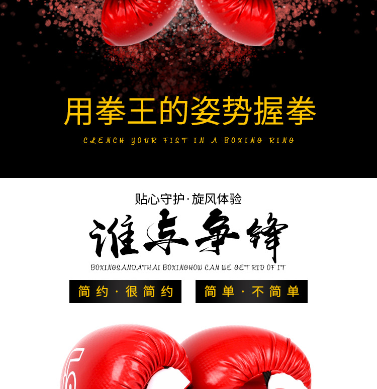 详情_05.jpg