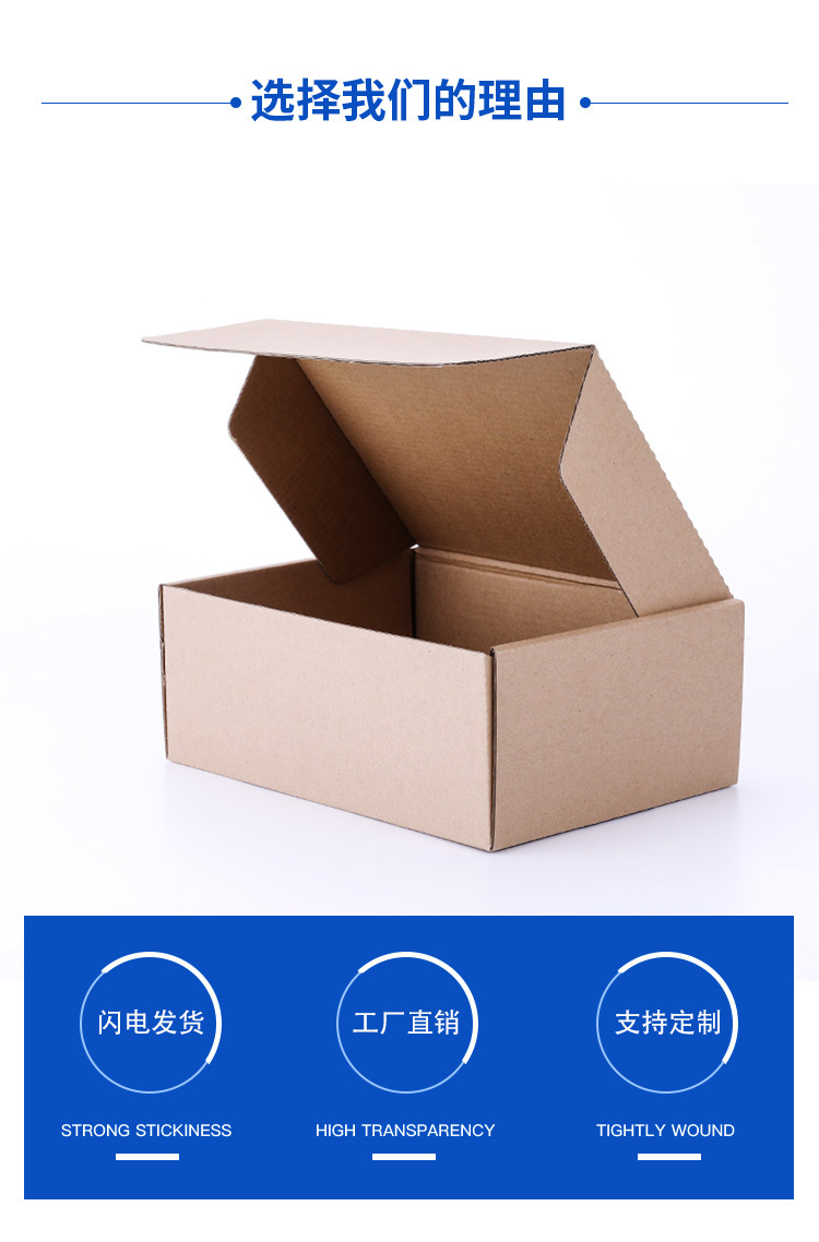 义乌市文尚纸制品有限公司_01