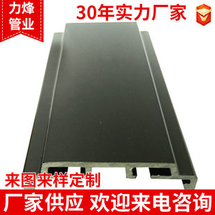 ���I��؛PVC�ͲĔD�����Ͳ� pvc������� PVC�b��� ����늾���