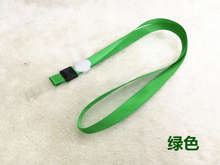 1.5CM胶条绳绿色