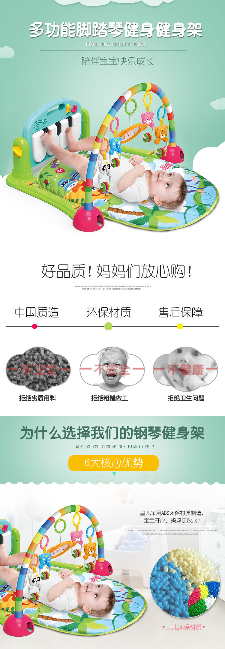 4528729947_2025348644