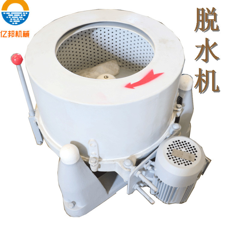 防腐衬塑工业离心机化工原料甩干机食品蔬菜脱水铝屑铜渣脱油机