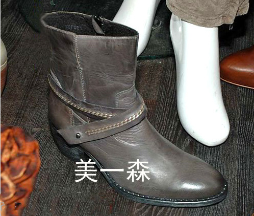 Bottes femme en PU artificiel - Ref 3355348 Image 1