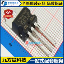 L7812ABVȫ�� ���Է���ICоƬTO-220